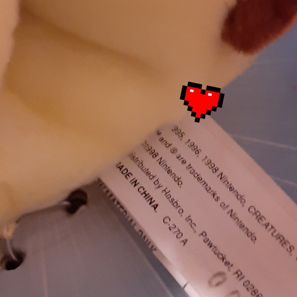 Pokémon Pikachu - Picture 5 of 5